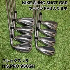 スリングショットOSS アイアンセット8本　　R N.S.PRO 950GHのサムネイル