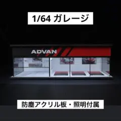 2025年最新】moreartの人気アイテム - メルカリ