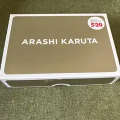 ARASHI KARUTA 5×20 Anniversary