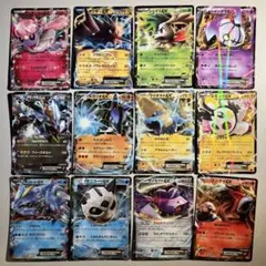 【大特価】ポケモンカード 昔のEX 12種12枚まとめ売り