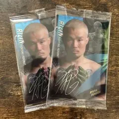 RIZIN 選手カード RYUYA FUKUDA サイン入り