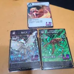 蟲神器　LRカードセット 3枚