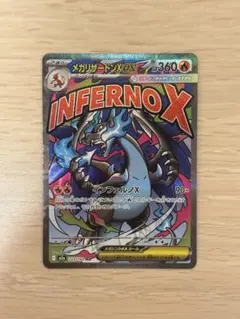 2025年最新】ポケモンカードゲームの人気アイテム - メルカリ