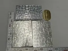 2026年最新】古銭セットの人気アイテム - メルカリ