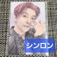 25-③-1【シンロン】BOYS II PLANET ボイプラ2 アーカイブ展