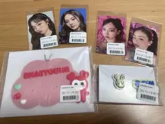 TWICEグッズ まとめ売り TWICEグッズまとめ売り - メルカリ