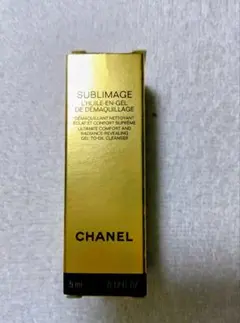 2025年最新】シャネル サブリマージュ デマキヤン コンフォートnの人気