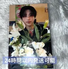 Straykids ハン HOP HMV ラキドロ