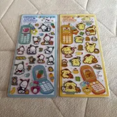 【新品、未開封】平成はっぴーフォン　ステッカーズ　ポムポムプリン　ポチャッコ
