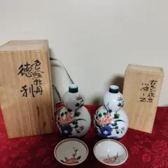 【新品】九谷焼　三代為吉　三ツ井詠一　酒器　ぐい呑み Yahoo!オークション -「三ツ井為吉」(酒器) (九谷)の落札相場