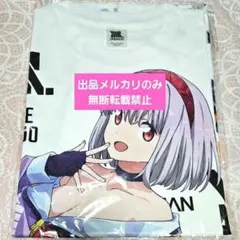 艦これ 新春ライブ2026 Tシャツ Fサイズ 軽巡ム級 - メルカリ