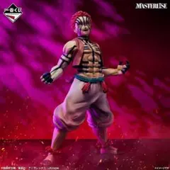 2025年最新】鬼滅の刃 一番くじ 猗窩座の人気アイテム - メルカリ