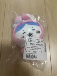 ナガノフレンズ　サンリオ　マスコット ナガノフレンズ×サンリオキャラクターズ」11月16日(木)より発売