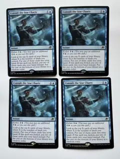 2026年最新】mtgの人気アイテム - メルカリ
