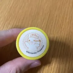 Item thumbnail for item cc44fc40-ec8b-403b-9752-82ad5d5f933d