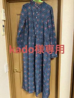 kado様専用（訳あり)オシャレウォーカー　somari ロングワンピース