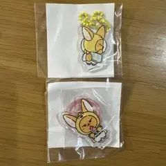 TXT 公式 PPULBATU POPUP ガチャ キーホルダーファンチュン