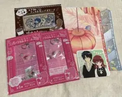 花とゆめ 暁のヨナ 付録