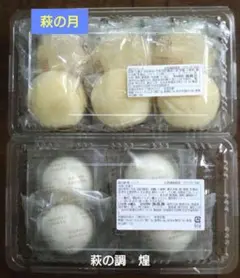 ( ◠‿◠ )ゞ　オーダー品　他の方は購入お控え下さい S様専用ページ - メルカリ
