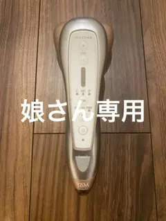 2025年最新】inazuma 美顔器の人気アイテム - メルカリ