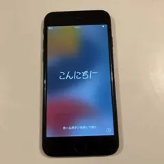 c*o様 iPhone 7 アイフォン　スマートフォン　本体