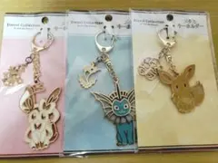 ポケモン メタルキーホルダー ニンフィア シャワーズ イーブイ