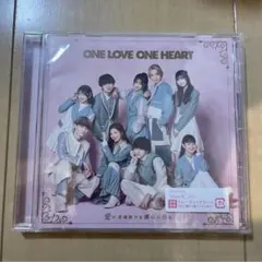 2nd Album「愛せ、至極散々な僕らの日を」TypeC【トレカ付き対応可能】