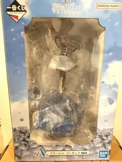 一番くじ 葬送のフリーレン A～H賞セット