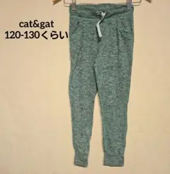 cat&gat 【M】 ミントグリーン スウェット パンツ ドローストリング