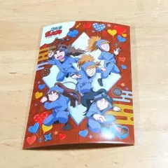 忍たま ばれんたいんの段 5年生