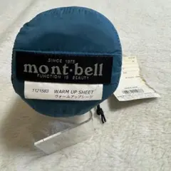 2025年最新】スリーピングバッグカバー モンベルの人気アイテム
