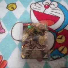 仮面ライダー ガンバレジェンズ CX06 LR ワイルドカリス 本日発送