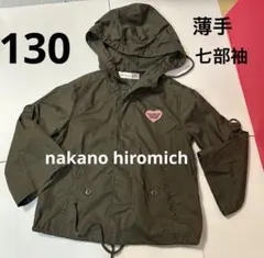 130 薄手　hiromiti nakano オリーブ7部袖　ロールアップのサムネイル