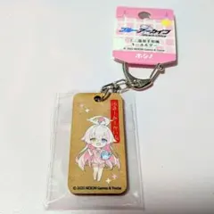 2025年最新】小鳥遊ホシノの人気アイテム - メルカリ