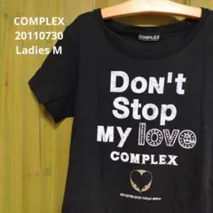 2026年最新】COMPLEX tシャツ 日本一心の人気アイテム - メルカリ