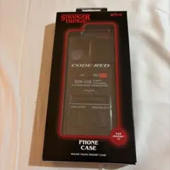 ストレンジャー・シングス ウォーキートーキーケース iPhone 17用