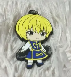 ☆美品☆ HUNTER×HUNTERハンターハンター　クラピカラバーキーホルダー