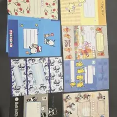 平成レトロレターセット　１4枚