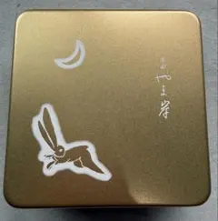 Item thumbnail for item d67fe714-db2b-448f-ad89-e3acab598d0a