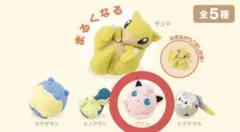 【新品】ポケモンセンター限定 プリン まるくなる フィギュア