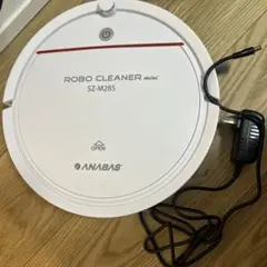 ANABAS ロボット掃除機 ROBO CLEANER SZ-M285 本体 - メルカリ