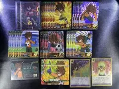 イナズマイレブン まとめ売り 源田