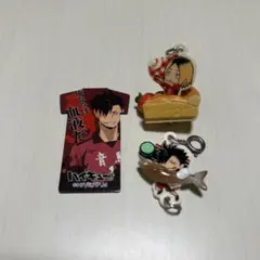 ハイキュー 音駒 黒尾 孤爪 研磨 好物 チャーム ストラップ キーホルダー