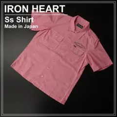 2026年最新】IRON HEART メンズ 半袖シャツの人気アイテム - メルカリ
