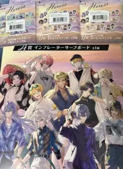 にじさんじHEROES海の家くじ