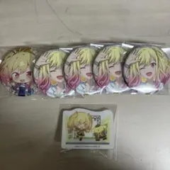 天馬咲希 缶バッジセット