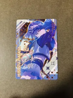 学マス カードダス 秦谷美鈴 シークレット　カード
