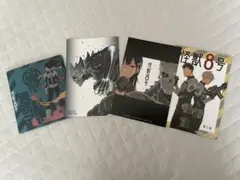 怪獣8号セット