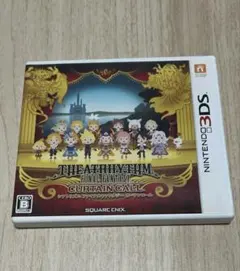 3DS シアトリズム ファイナルファンタジー カーテンコール