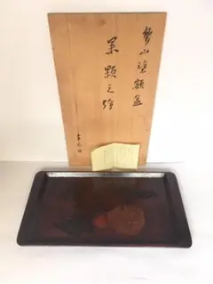 2025年最新】山本象石の人気アイテム - メルカリ